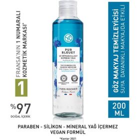 Yves Rocher Pur Bleuet 200 ml Göz Makyaj Temizleyici