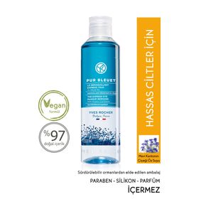 Yves Rocher Pur Bleuet Ekspres 200 ml Göz Makyaj Temizleyicisi