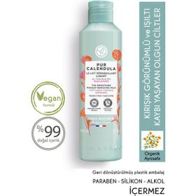 Yves Rocher Pur Calendula Kırışık Karşıtı Işıltı Veren Besleyici 200 ml Makyaj Temizleme Sütü