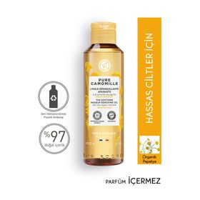 Yves Rocher Pure Camomille 150 ml Yatıştırıcı Yüz Yıkama Makyaj Temizleme Yağı