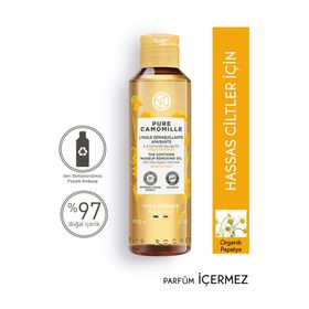 Yves Rocher Pure Camomille 150 ml Yatıştırıcı Yüz Yıkama Makyaj Temizleme Yağı