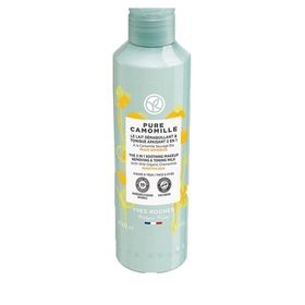 Yves Rocher Pure Camomille 2'si 1 Arada Yatıştırıcı ve Tonik Etkili 200 ml Makyaj Temizleme Sütü