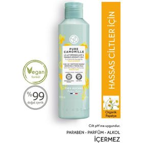 Yves Rocher Pure Camomille 2'si 1 Arada Yatıştırıcı ve Tonik Etkili 200 ml Makyaj Temizleme Sütü