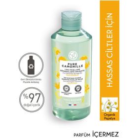 Yves Rocher Pure Camomille Yatıştırıcı 400 ml Yüz ve Makyaj Temizleme Suyu