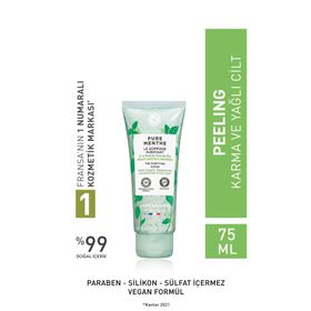 Yves Rocher Pure Menthe 75 ml Gözenek Sıkılaştırıcı Derinlemesine Arındırıcı Peeling
