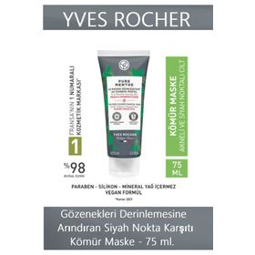 Yves Rocher Pure Menthe 75 ml Gözenekleri Derinlemesine Arındıran Siyah Nokta Karşıtı Kömür Maske