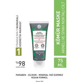 Yves Rocher Pure Menthe 75 ml Gözenekleri Derinlemesine Arındıran Siyah Nokta Karşıtı Kömür Maske