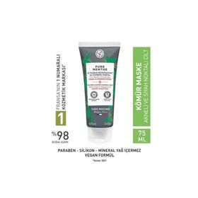 Yves Rocher Pure Menthe 75 ml Gözenekleri Derinlemesine Arındıran Siyah Nokta Karşıtı Kömür Maske