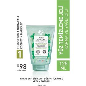 Yves Rocher Pure Menthe Gözenekleri Derinlemesine Arındıran 125 ml Yüz Yıkama Jeli