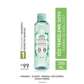 Yves Rocher Pure Menthe Yağ Dengeleyici Arındırıcı 200 ml Yüz ve Makyaj Temizleme Suyu
