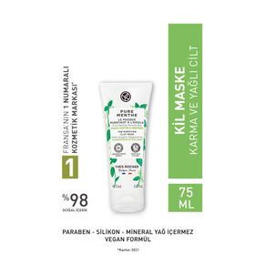Yves Rocher Pure Menthe Yağ Fazlasını Anında Emen Matlaştırıcı 75 ml Kil Maskesi