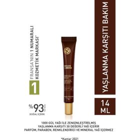 Yves Rocher Riche Creme Besleyici Yenileyici 14 ml Göz Kremi
