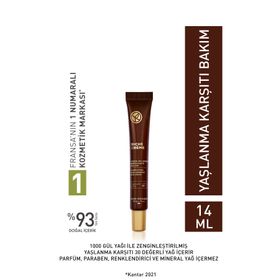 Yves Rocher Riche Creme Besleyici Yenileyici 14 ml Göz Kremi