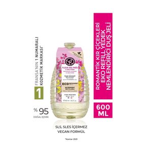 Yves Rocher Romantik Kır Çiçekleri 600 ml Yedek Nemlendirici Duş Jeli
