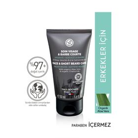 Yves Rocher Soin Visage Barbe Courte Nemlendiren Rahatlatan 50 ml Yüz ve Sakal Bakım Kremi