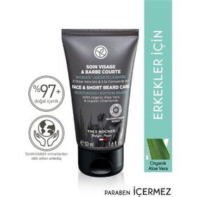 Yves Rocher Soin Visage Barbe Courte Nemlendiren Rahatlatan 50 ml Yüz ve Sakal Bakım Kremi