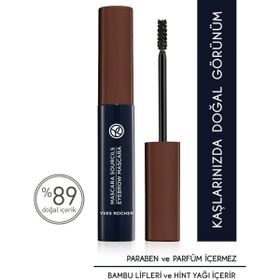 Yves Rocher Sourcils 05 Koyu Kahve 2.5 ml Kaş Maskarası