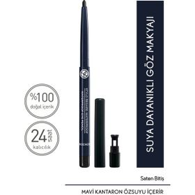 Yves Rocher Stylo Regard Suya Dayanıklı Asansörlü Siyah Göz Kalemi