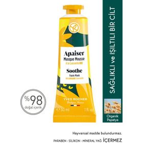 Yves Rocher Yatıştıran Rahatlatıcı 30 ml Maske