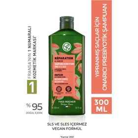 Yves Rocher Yıpranmış Saçlar İçin Reparation 300 ml Tuzsuz Vegan Onarıcı Prebiyotik Şampuan