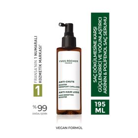 Yves Rocher Yoğunlaştırıcı Arjinin Polifenol 195 ml Saç Serum