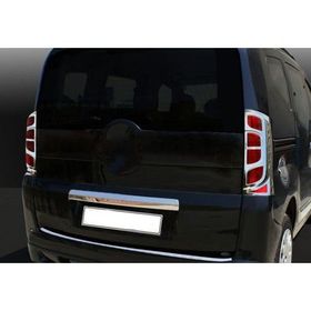 Z Tech Citroen Nemo Bagaj Koruyucu Havuz