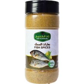 Zad Alkhaleej 200 gr Balık Baharatı
