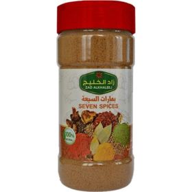 Zad Alkhaleej 200 gr Yedi Çeşit Baharat