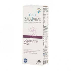 Zade Vital 200 cc Çörek Otu Yağı