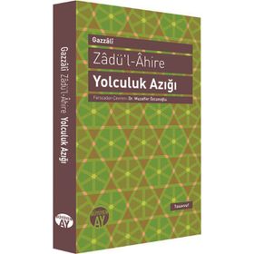 Zadü’l-Ahire - Yolculuk Azığı - imami gazali