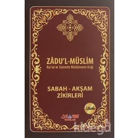 Zadu’l-Müslim - Zafer Mert