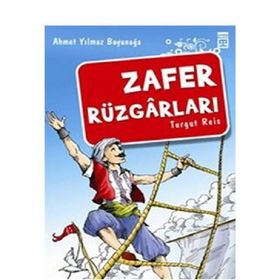 Zafer Rüzgarları - Ahmet Yılmaz Boyunağa