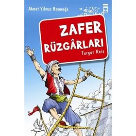 Zafer Rüzgarları - Ahmet Yılmaz Boyunağa