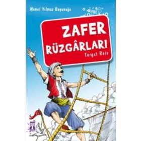 Zafer Rüzgarları - Ahmet Yılmaz Boyunağa