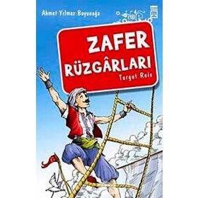Zafer Rüzgarları - Ahmet Yılmaz Boyunağa