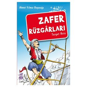 Zafer Rüzgarları - Ahmet Yılmaz Boyunağa