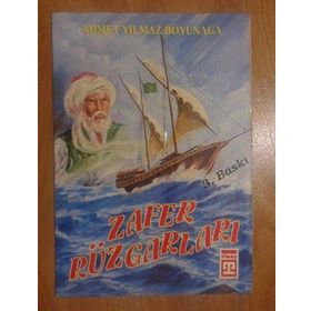 Zafer Rüzgarları - Ahmet Yılmaz Boyunağa