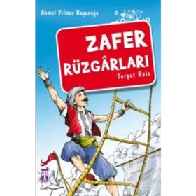ZAFER RÜZGARLARI TURGUT REIS - AHMET YILMAZ BOYUNAĞA