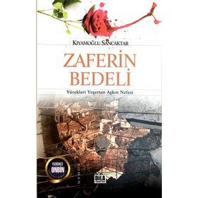 ZAFERIN BEDELI - KIYAMOĞLU SANCAKTAR