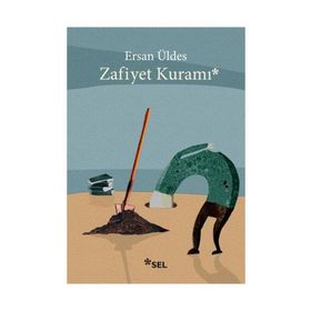 Zafiyet Kuramı - Ersan Üldes