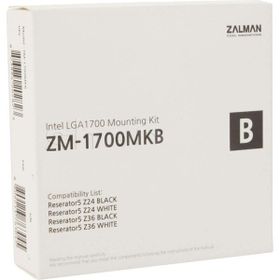 Zalman ZM1700MKB Reserator 5 Soket Kit Intel 1700P Soğutucu