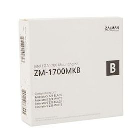 Zalman ZM1700MKB Reserator 5 Soket Kit Intel 1700P Soğutucu