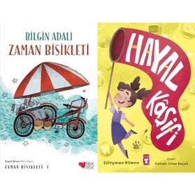 Zaman Bisikleti 1 - Bilgin Adalı ve Hayal Kaşifi - Süleyman Dilmen