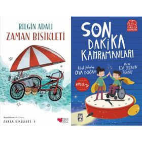 Zaman Bisikleti 1 - Bilgin Adalı ve Son Dakika Kahramanları - Oya Doğan