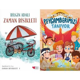 Zaman Bisikleti 1 ve Dünya Çocukları Peygamberimizi Tanıyor - Bilgin Adalı