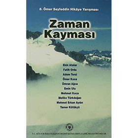 ZAMAN KAYMASI 8. ÖMER SEYFEDDIN HIKÂYE YARIŞMASI - GENEL