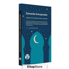 Zamanla Konuşmalar Çağdaş Arap Öyküsünden Seçmeler - Kolektif