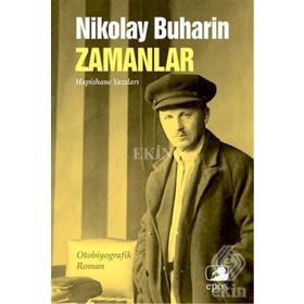 Zamanlar - İsrafil Güler