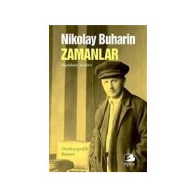 Zamanlar - İsrafil Güler