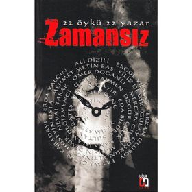 ZAMANSIZ - SIBEL ADIGÜZEL ÇAYIR